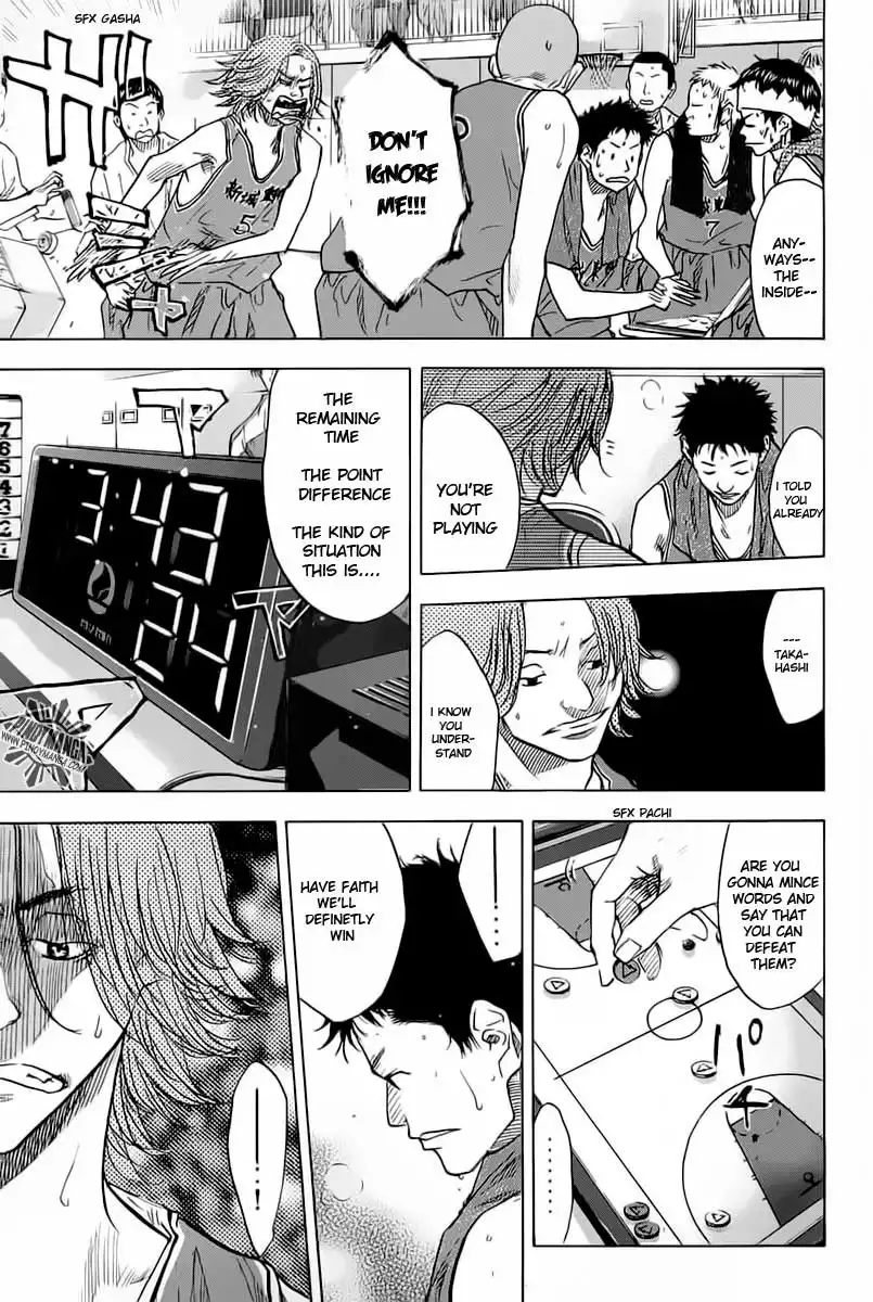 Ahiru No Sora Chapter 80 12